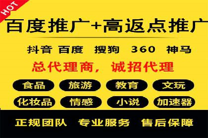 知乎信息流广告投放的创意执行与效果评估——多案例研究